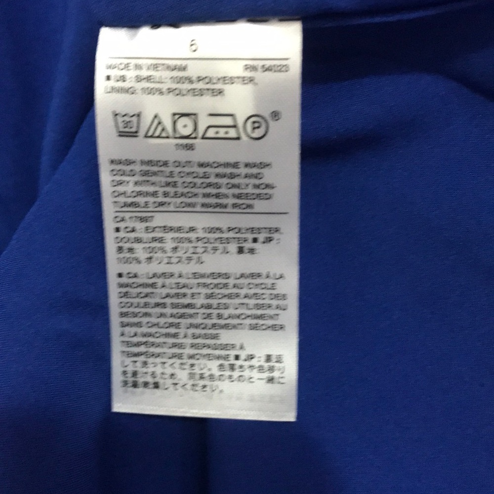 Banana Republic dress - Picture 5 of 8